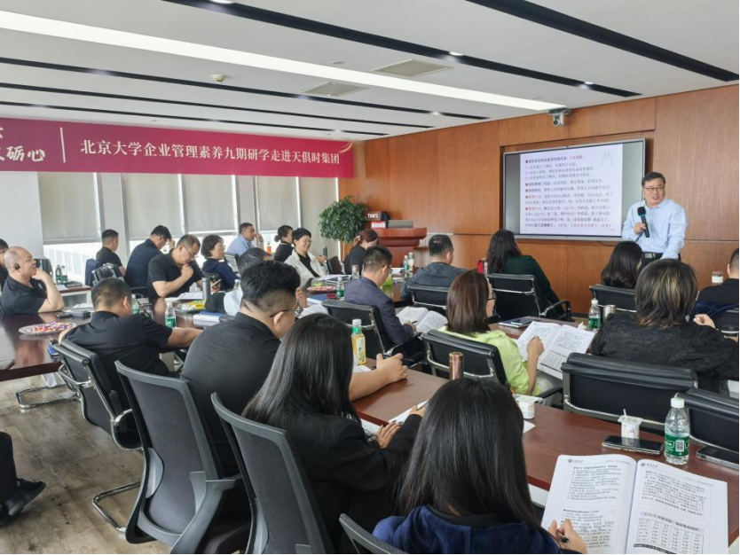 1ipcbengm17g9niln BC贷·(中国区)官方网站