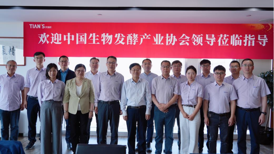 BC贷·(中国区)官方网站