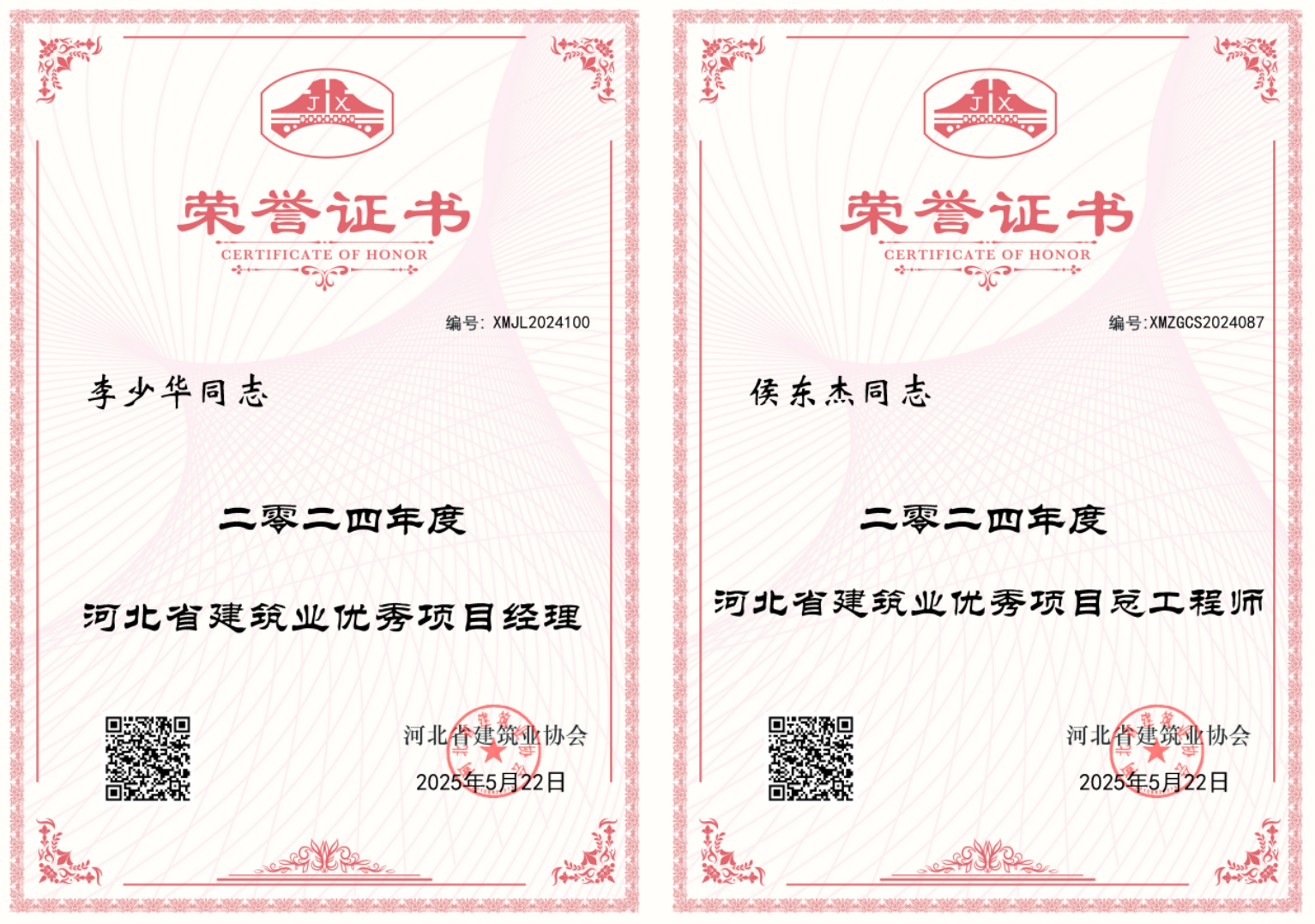 6837f5ba1e167 BC贷·(中国区)官方网站