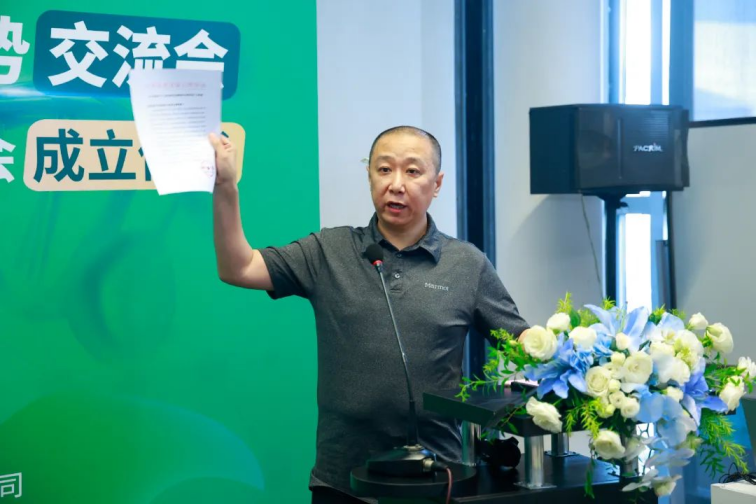 BC贷·(中国区)官方网站