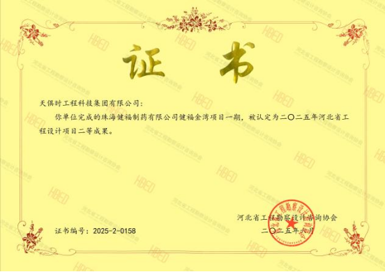 686c77c204ce5 BC贷·(中国区)官方网站