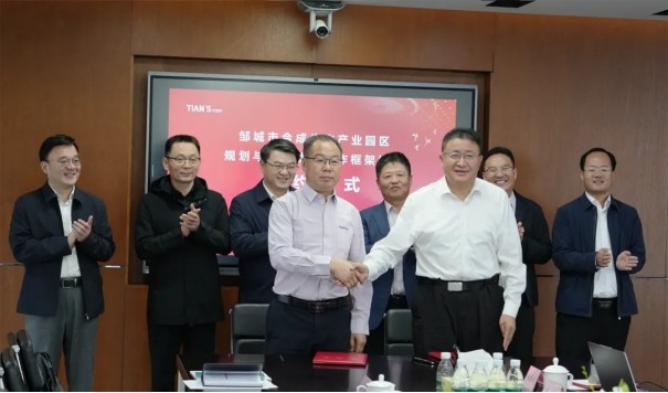 BC贷·(中国区)官方网站