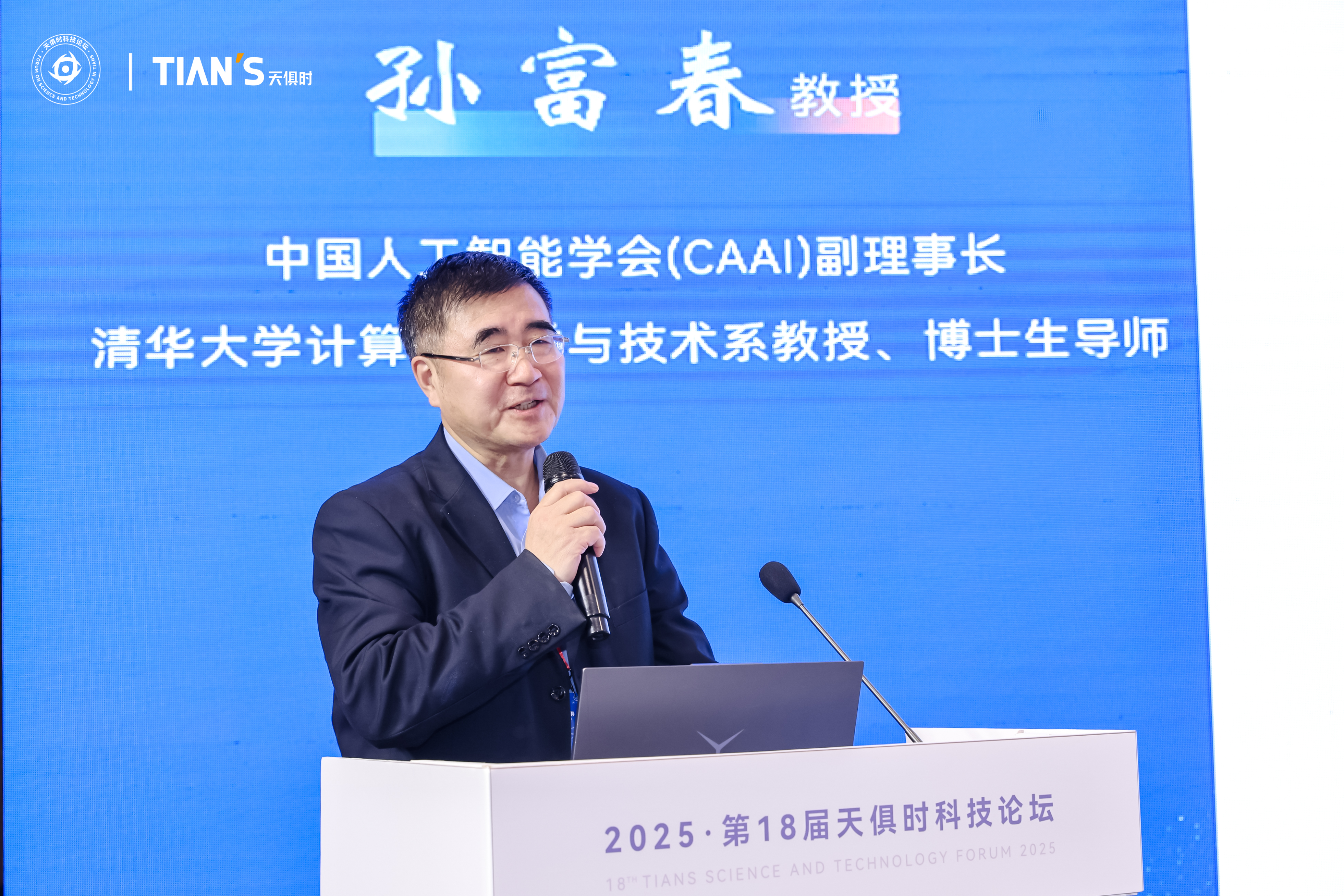 BC贷·(中国区)官方网站