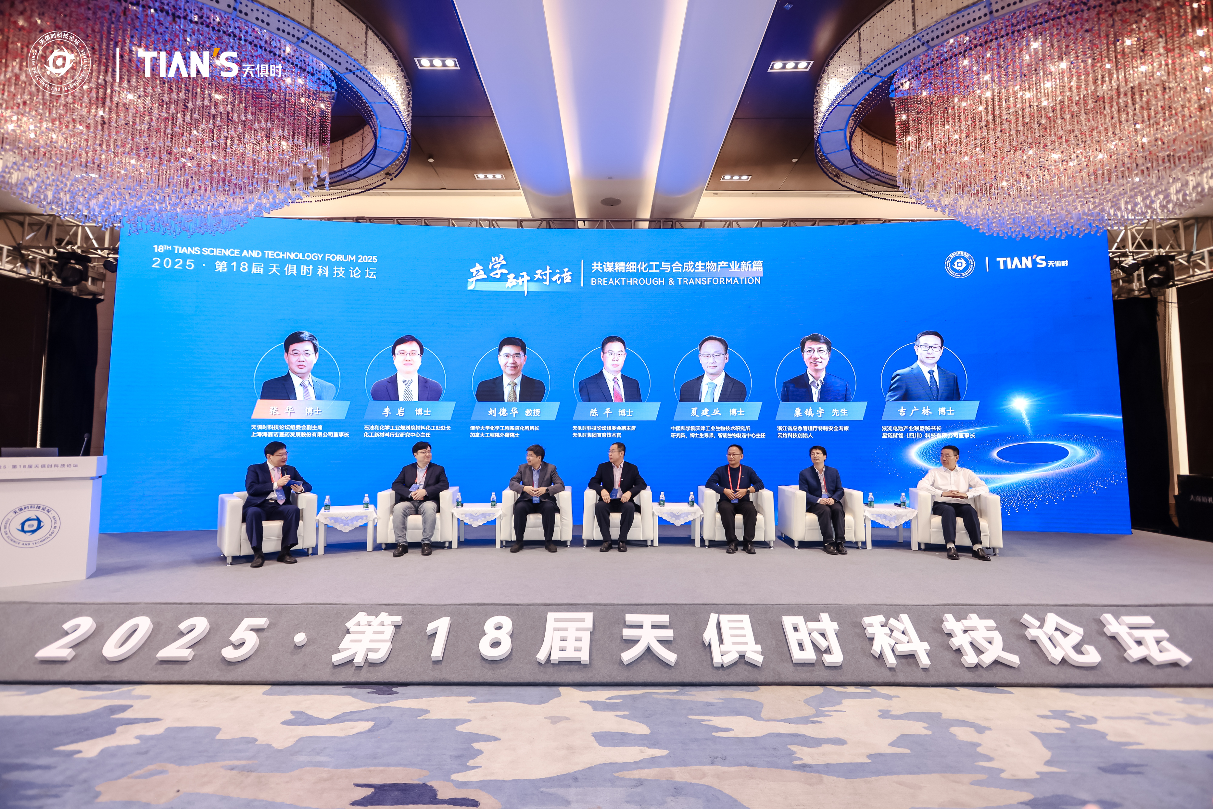 BC贷·(中国区)官方网站