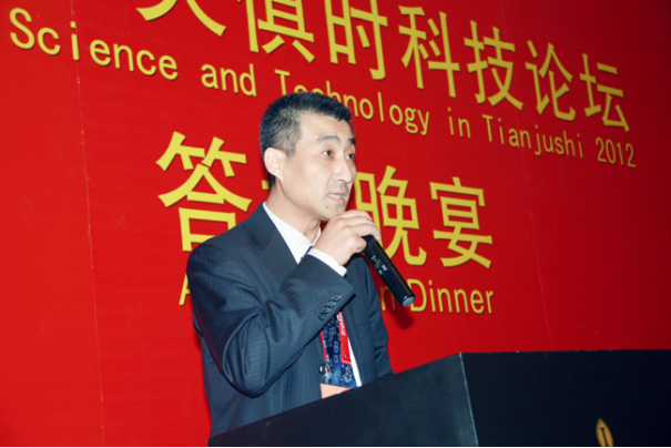 BC贷·(中国区)官方网站