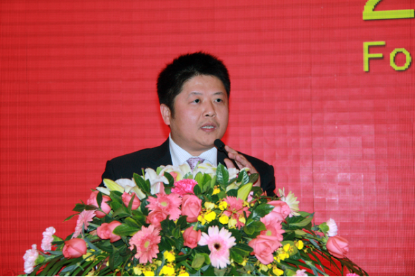 BC贷·(中国区)官方网站