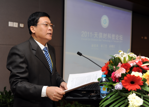BC贷·(中国区)官方网站