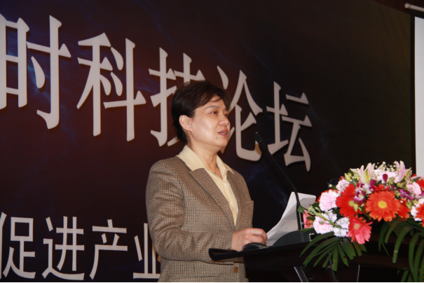BC贷·(中国区)官方网站