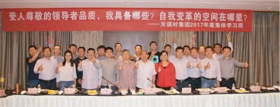 1jas9g01410d31ftll BC贷·(中国区)官方网站