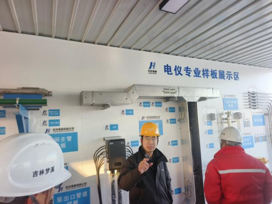 BC贷·(中国区)官方网站