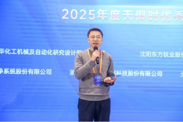BC贷·(中国区)官方网站