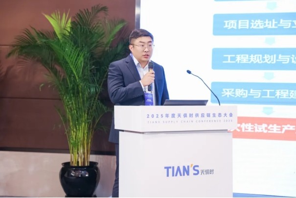 BC贷·(中国区)官方网站