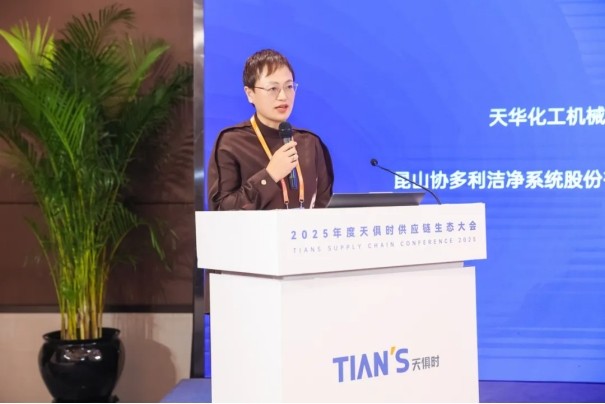 BC贷·(中国区)官方网站
