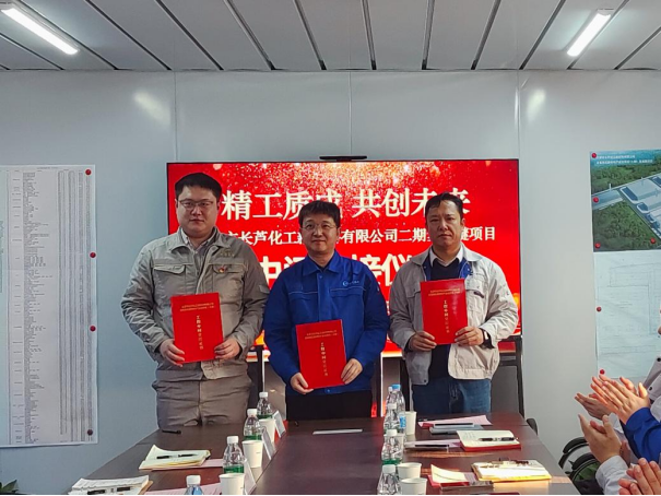1jcnoo0e4p3a8d935 BC贷·(中国区)官方网站