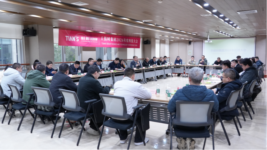 BC贷·(中国区)官方网站