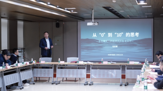 BC贷·(中国区)官方网站