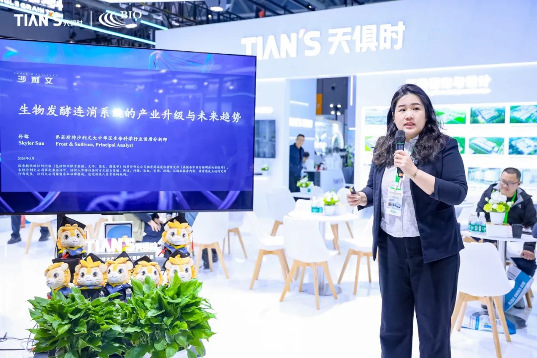 BC贷·(中国区)官方网站