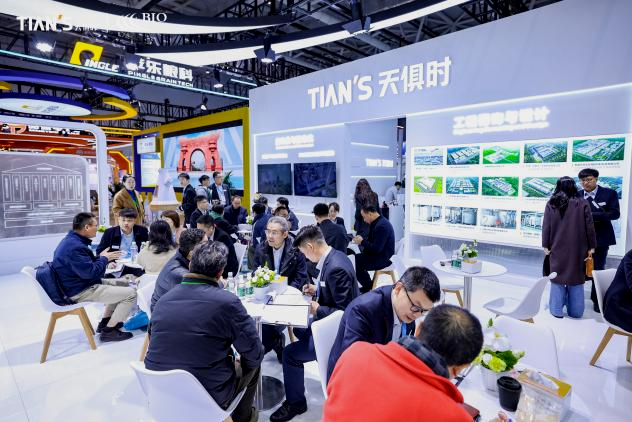 BC贷·(中国区)官方网站