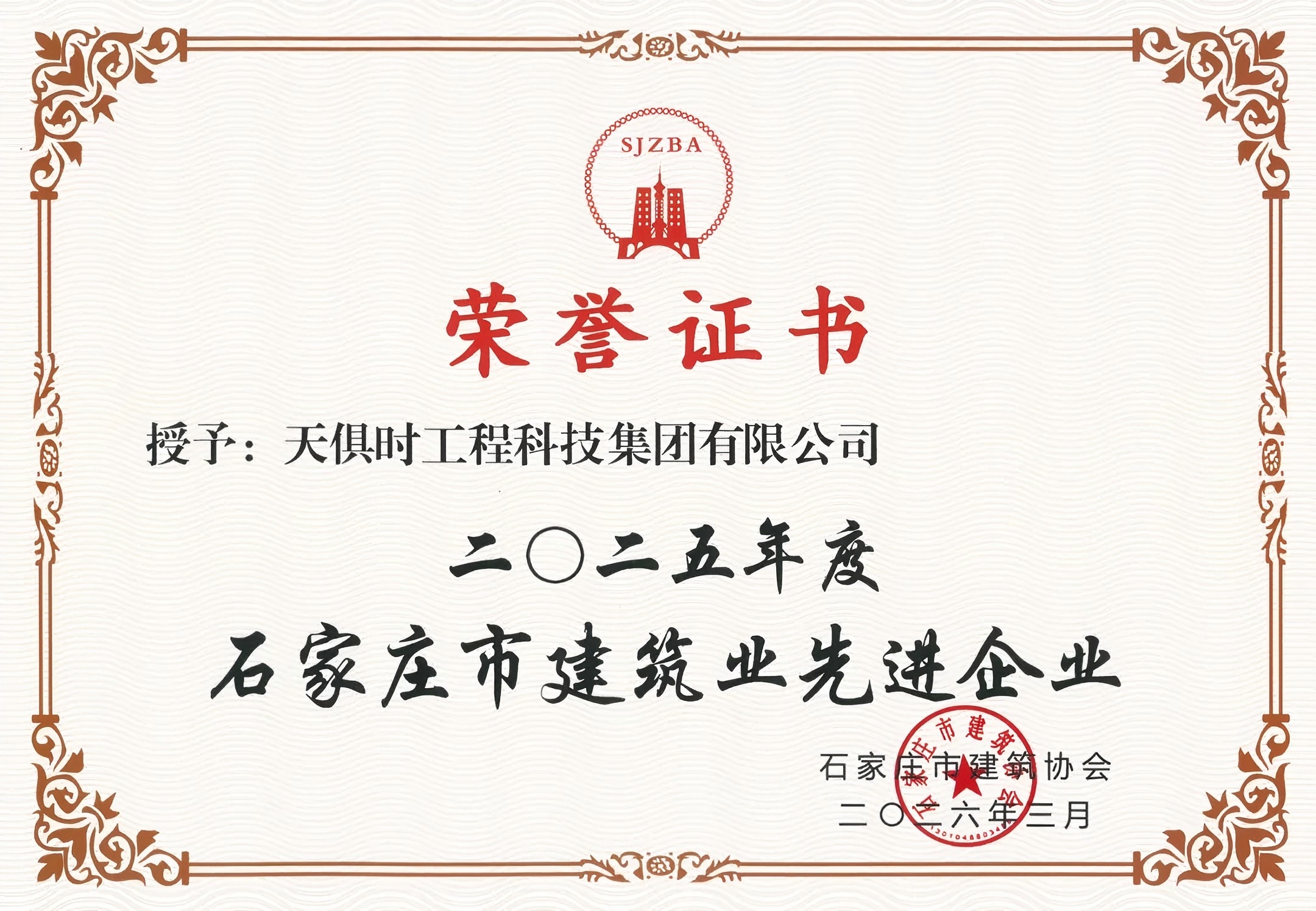 69d469abc2107 BC贷·(中国区)官方网站