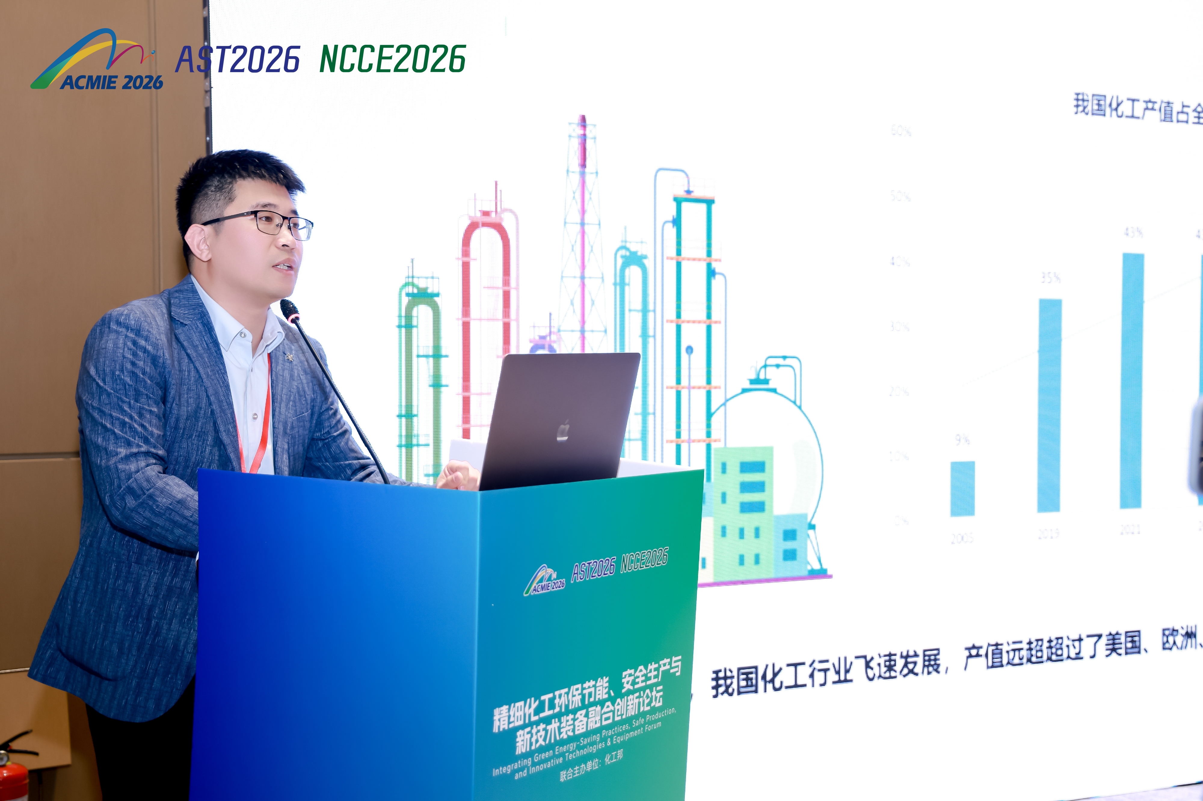 BC贷·(中国区)官方网站