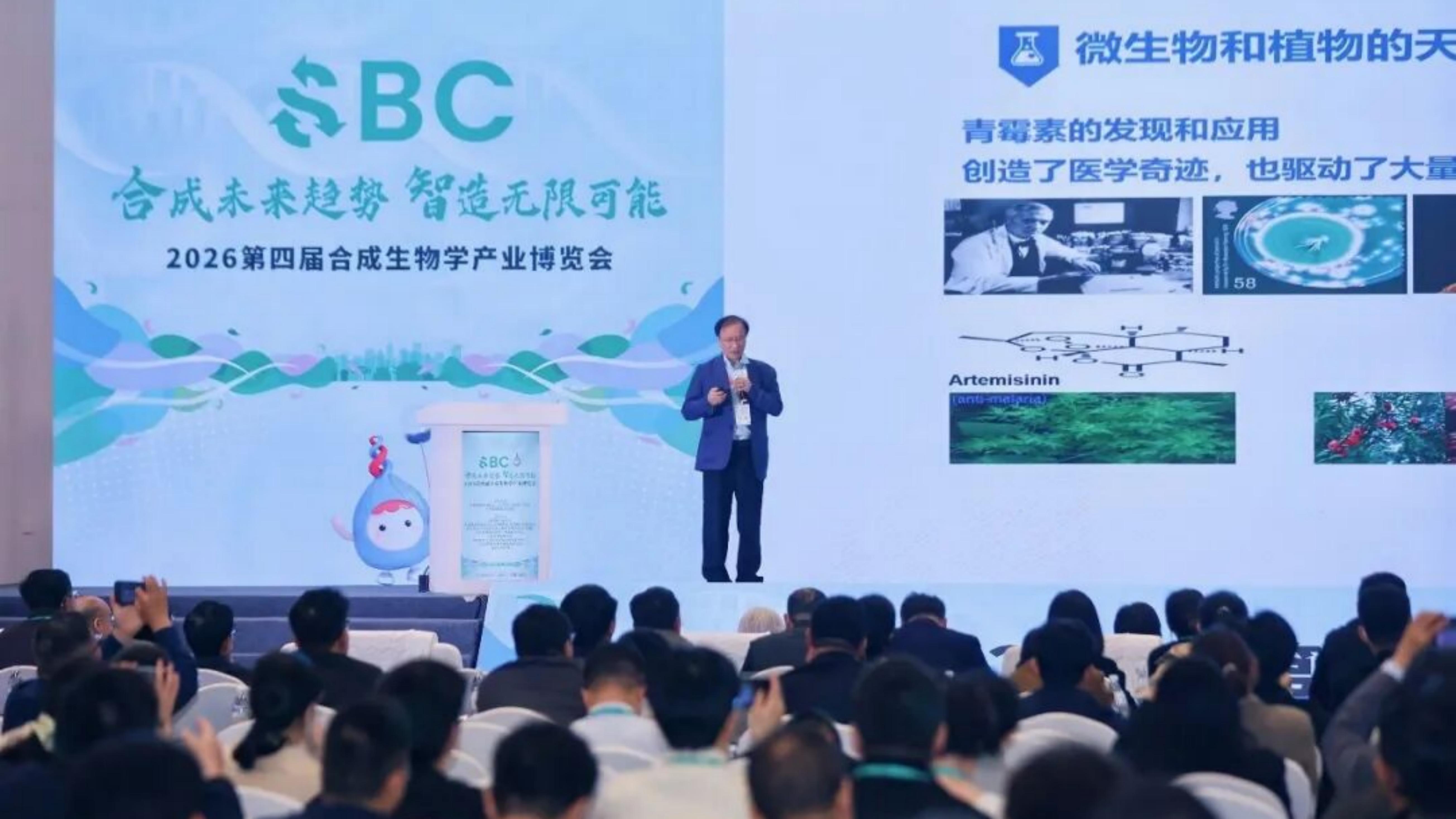 BC贷·(中国区)官方网站