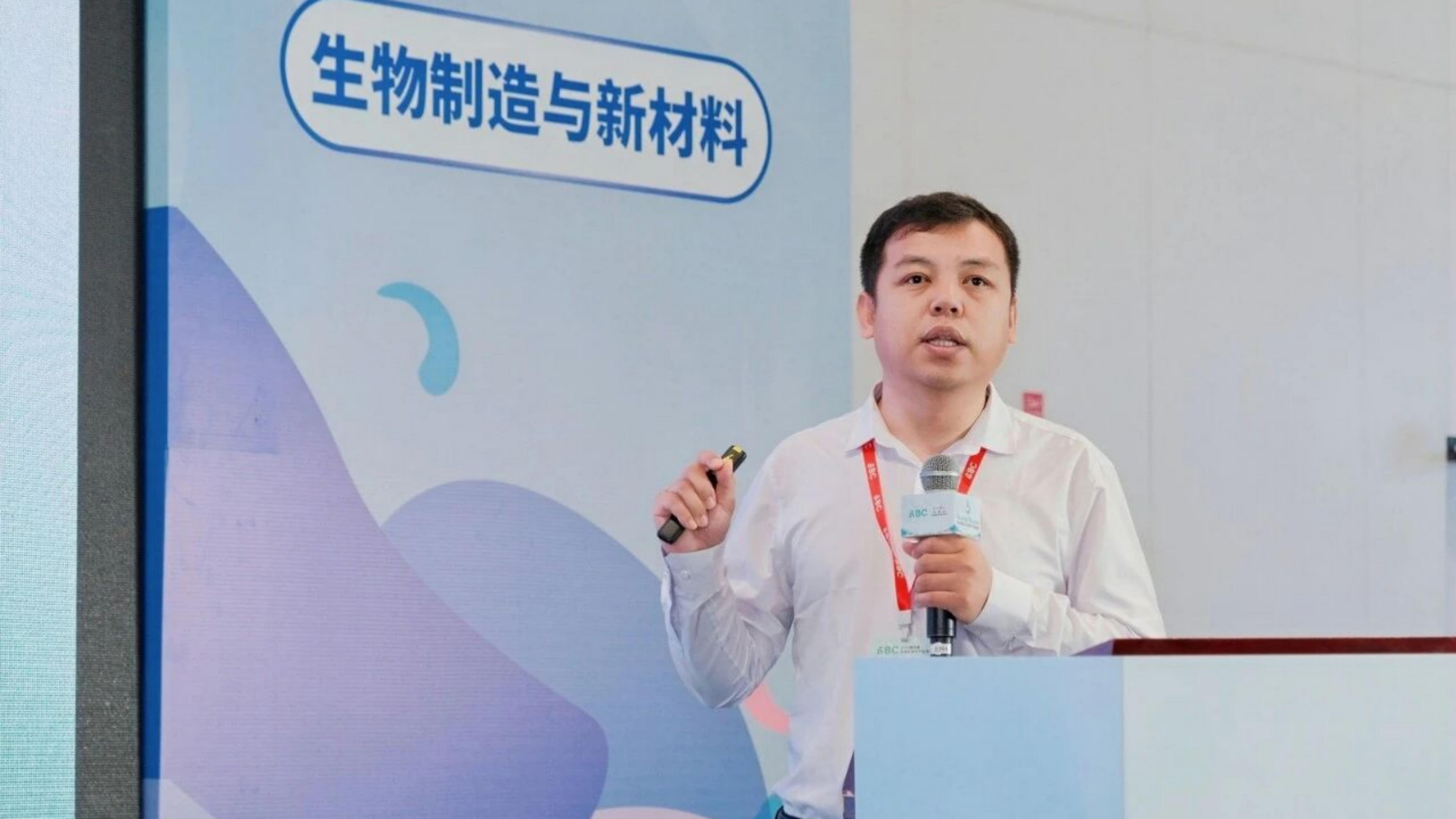 BC贷·(中国区)官方网站