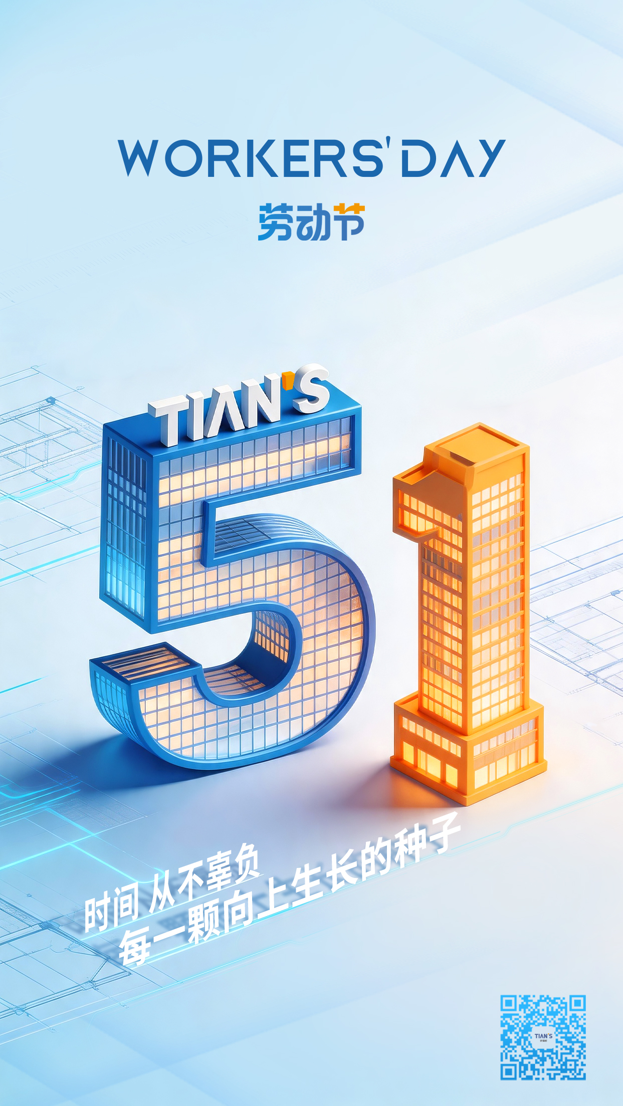 BC贷·(中国区)官方网站