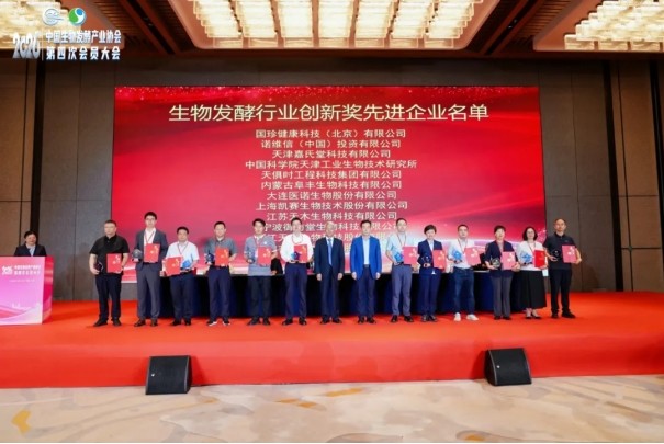 BC贷·(中国区)官方网站