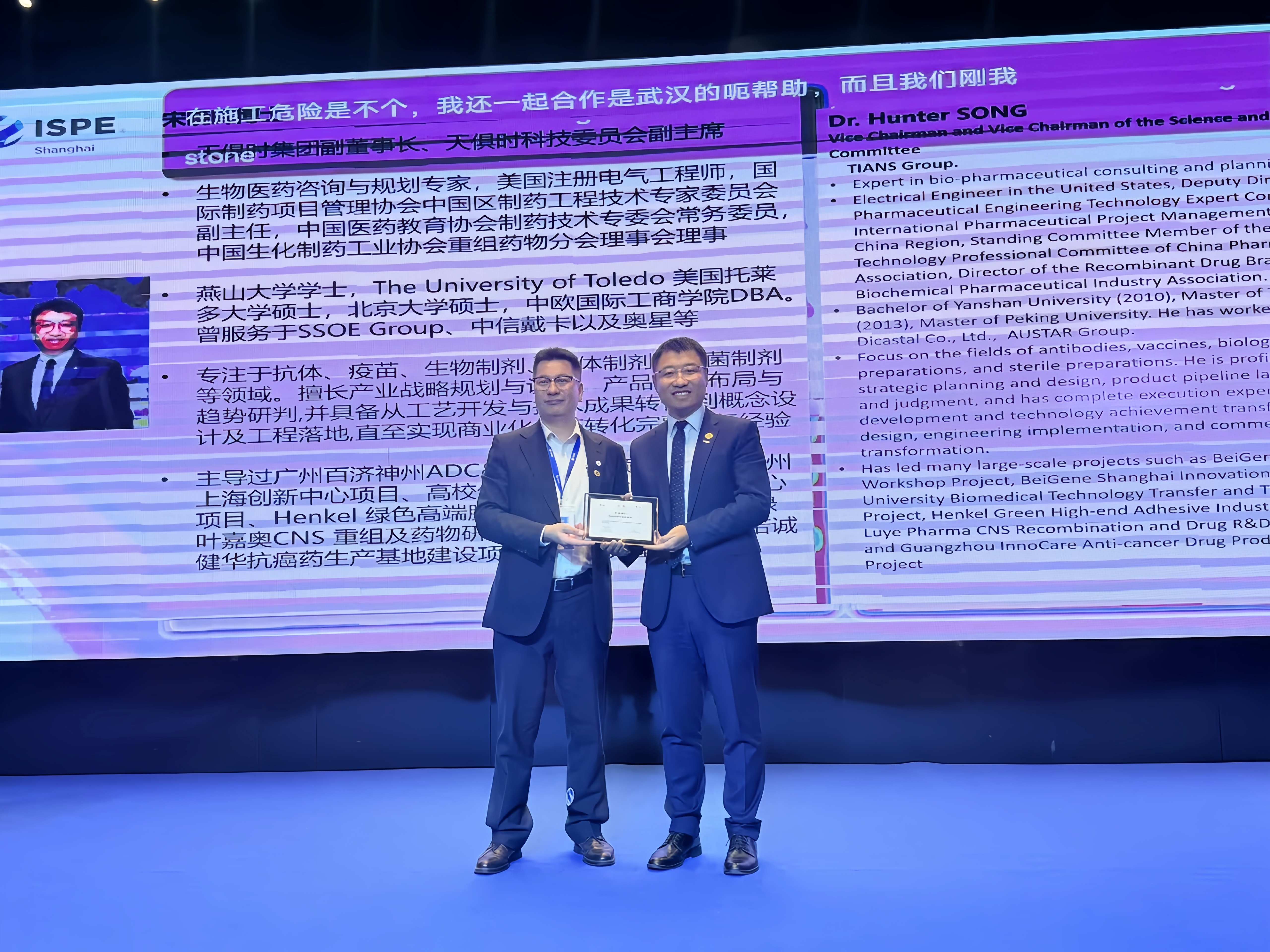 BC贷·(中国区)官方网站