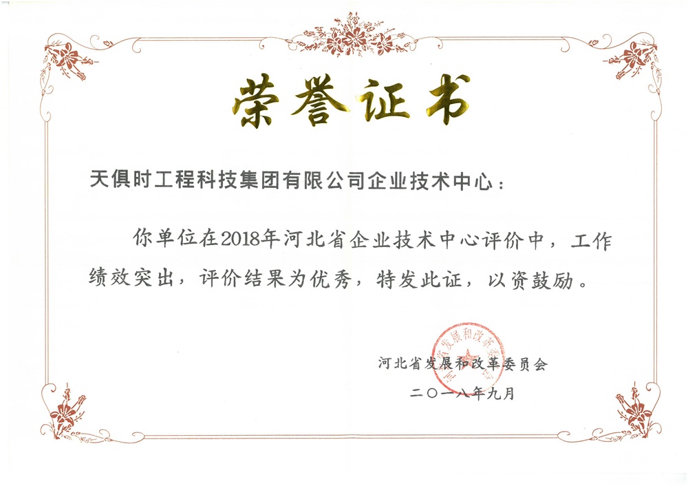 -lj7W1JEThivUytRP5oGzQ BC贷·(中国区)官方网站