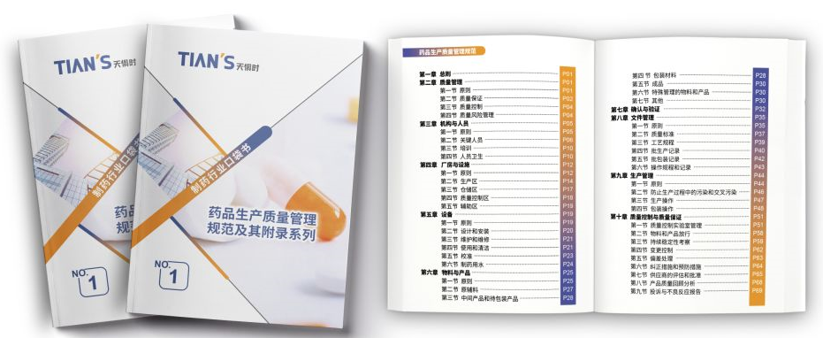 -t8vfz2MRjWFCuUdBPwYOQ BC贷·(中国区)官方网站