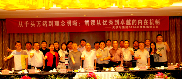 BC贷·(中国区)官方网站