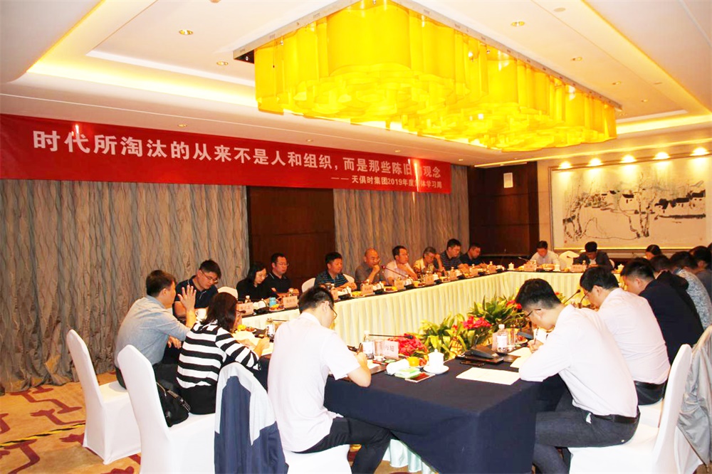 BC贷·(中国区)官方网站