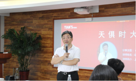 BC贷·(中国区)官方网站