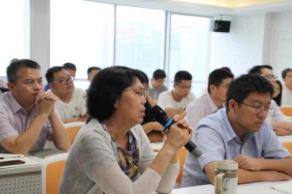 BC贷·(中国区)官方网站