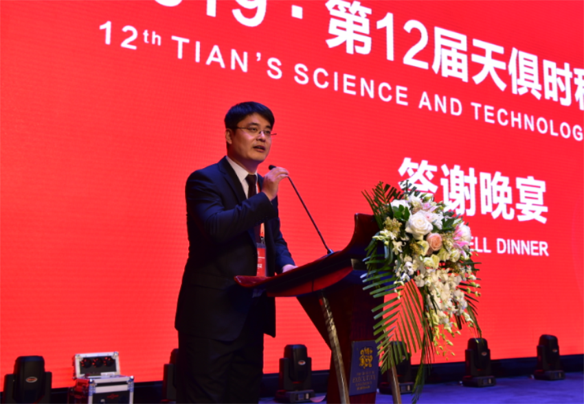BC贷·(中国区)官方网站