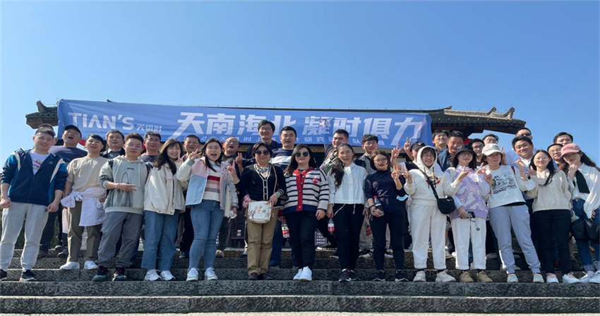 BC贷·(中国区)官方网站