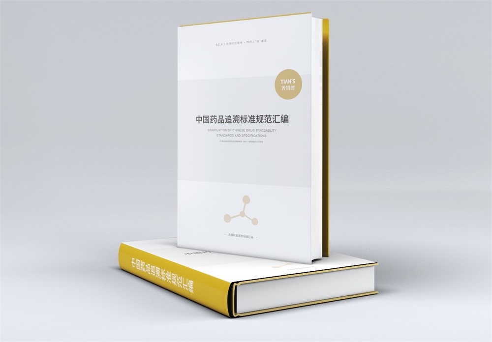 GZwO0_jlRpqAzc4PhbJS8A BC贷·(中国区)官方网站