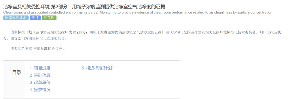 BC贷·(中国区)官方网站