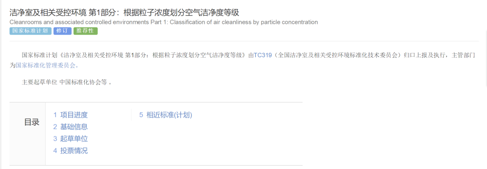 BC贷·(中国区)官方网站
