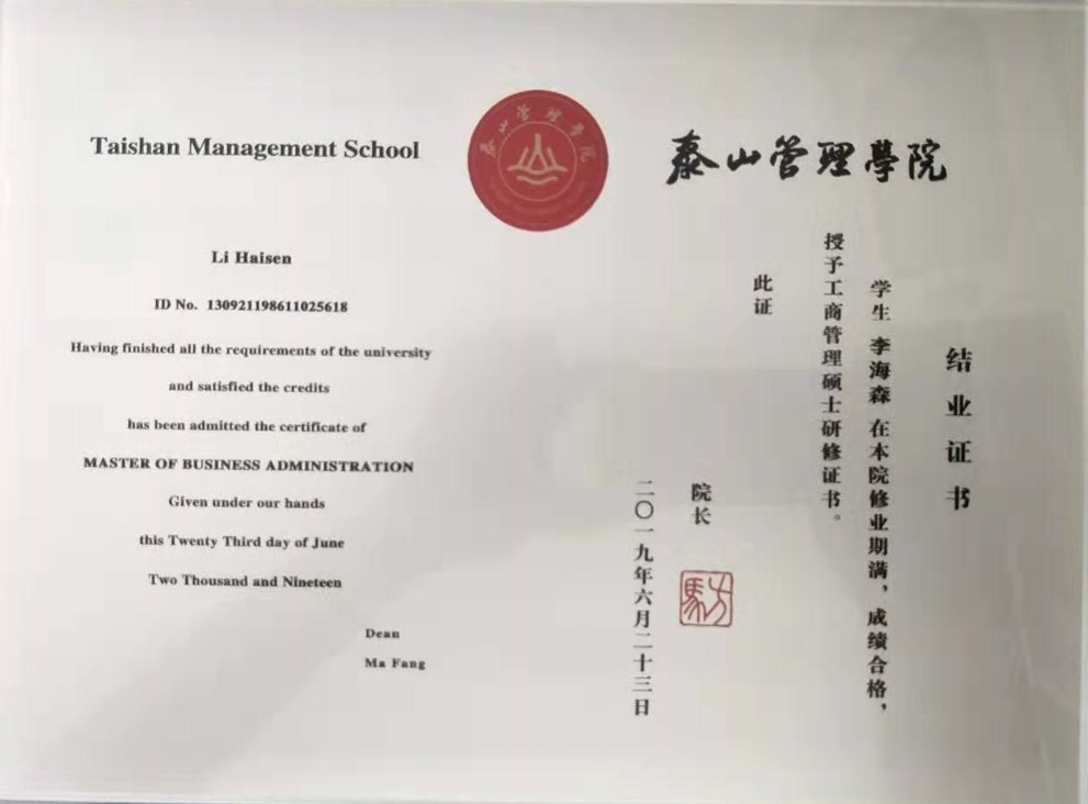 MoQruIctTE6fvQnZJQERzQ BC贷·(中国区)官方网站