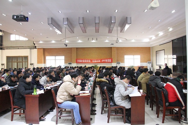 QF2I_sTdThyegps05e_2jA BC贷·(中国区)官方网站