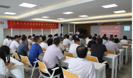 BC贷·(中国区)官方网站