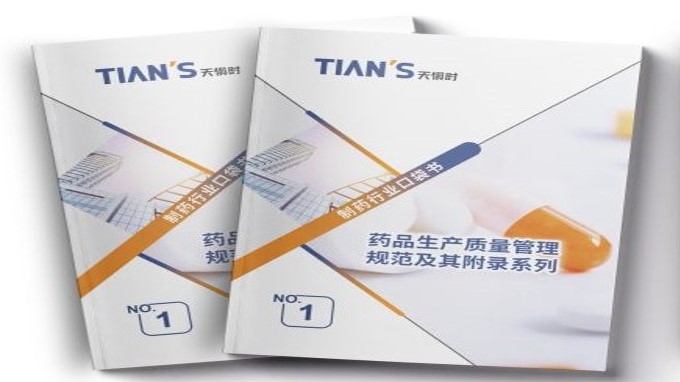 clSf4oX4S8WPQA3ttDg-wg BC贷·(中国区)官方网站