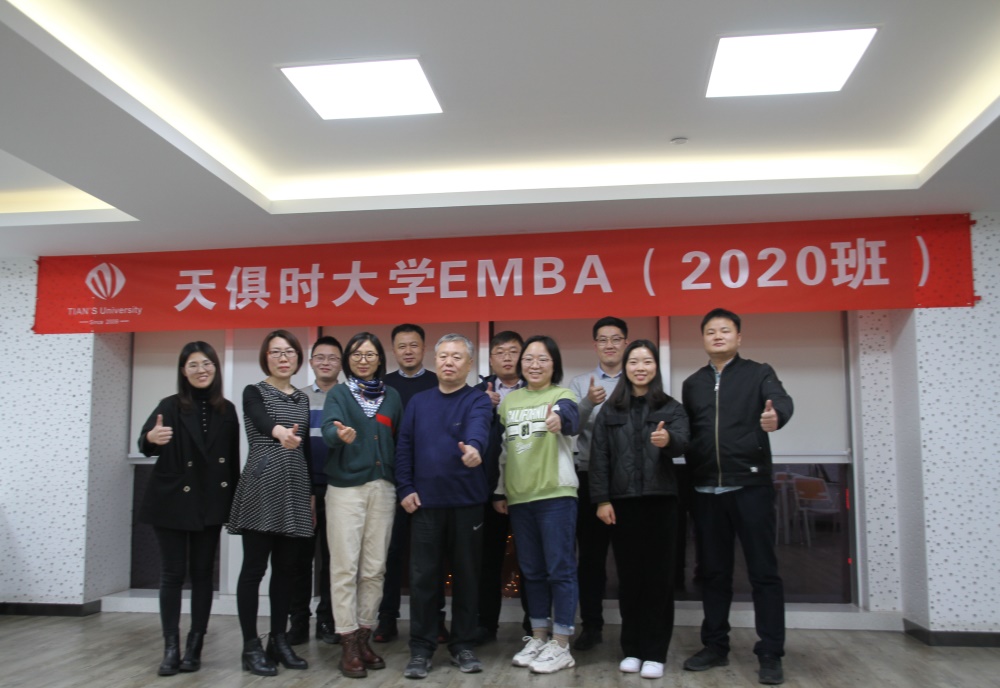 BC贷·(中国区)官方网站