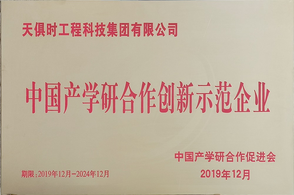 d5CTB72FSliQvhpPF1Rlig BC贷·(中国区)官方网站