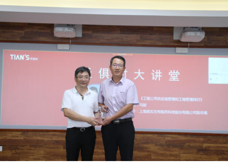BC贷·(中国区)官方网站
