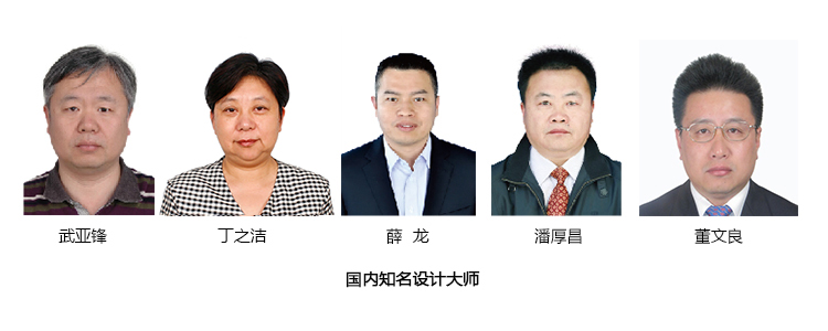 BC贷·(中国区)官方网站