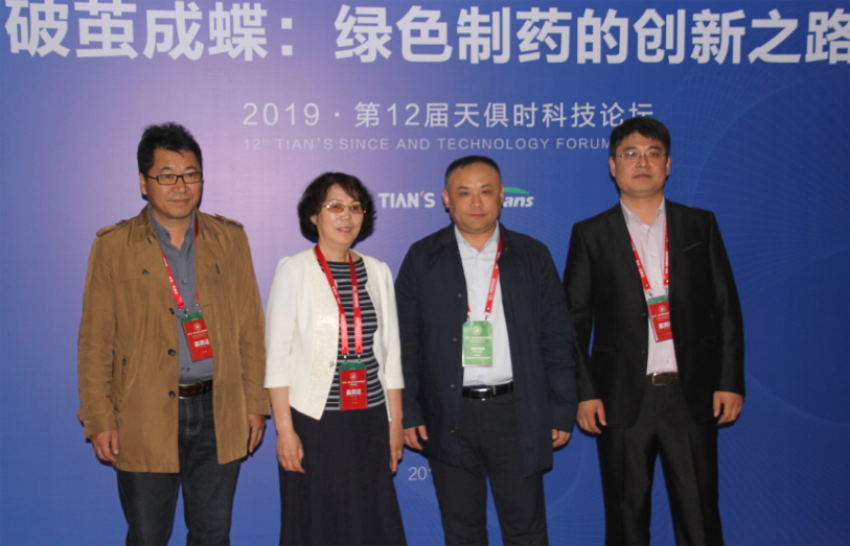 BC贷·(中国区)官方网站