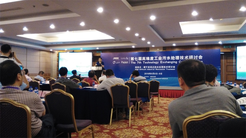 BC贷·(中国区)官方网站